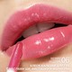 Gloss balm 06