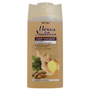 05baa6459c6141b901917d12bdc64cb6