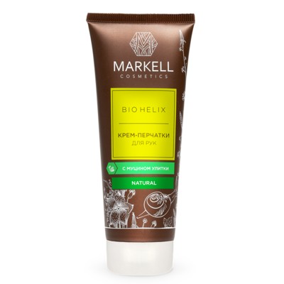 Markell Bio-Helix *Маркелл Крем-Перчатки для рук с муцином Улитки 75мл