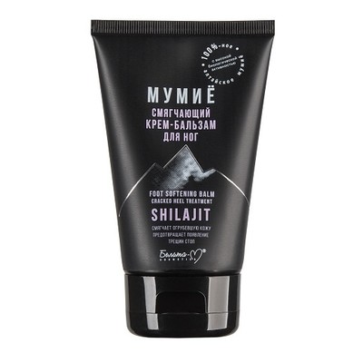Белита-М МУМИЕ  Мумие Крем-Бальзам Смягчающий для ног 125г