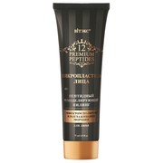 0adc166cfd1baeae2c38d0447a39d6fd