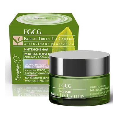Белита-М EGCG Korean Green Tea Catechin  Маска для лица Интенсивная 50г