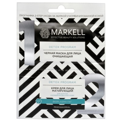 Markell Detox *Маркелл Программа 2-STEP Ухода для жирн/комб кожи Маска+Крем 7мл/4мл