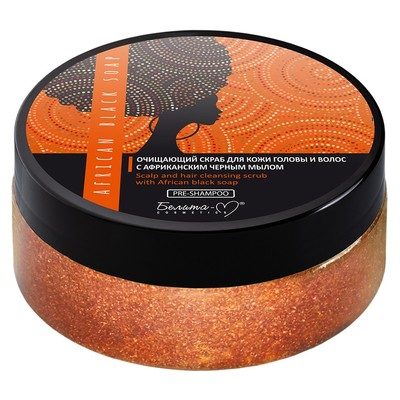 Белита-М Африканское черное мыло  Очищающий Скраб для кожи головы и волос 200г