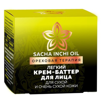 Белита-М Ореховая Терапия Крем-баттер для лица ЛЕГКИЙ для сухой и очень сухой кожи 50г