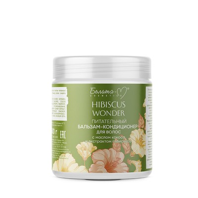 Витэкс Hibiscus Wonder Белита-М Бальзам-Кондиционер Питательный с маслом кокоса и экстрактом гибискуса 500г