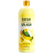 Gel dlya dusha pitatelnyj 1 1500x1500