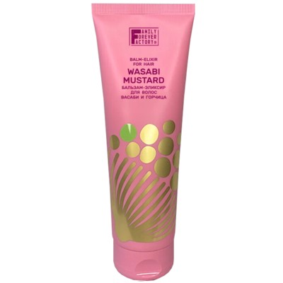 FamiLy Forever  Бальзам-эликсир для волос Васаби и горчица 250мл
