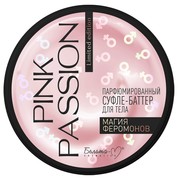 Parfyumirovannyy sufle batter dlya tela magiya feromonov serii pink passion 200 g 4813406012111 