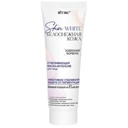 %d0%bc%d0%b0%d1%81%d0%ba%d0%b0