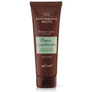 4dltrubr9dh5rsdsdej2pck66xjg8bou