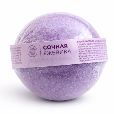 Милолика ФРУКТОВАЯ БОМБОЧКА Шар для ванны бурлящий СОЧНАЯ ЕЖЕВИКА 130г