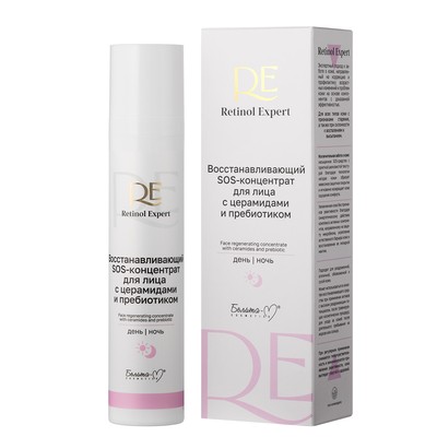 Белита-М RETINOL EXPERT Восстанавливающий SOS-концентрат для лица с церамидами и пребиотиком 50г
