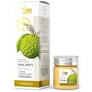 %d0%9a%d1%80%d0%b5%d0%bc %d0%bc%d0%b0%d0%b7%d1%8c %d0%bc%d0%be%d0%bd%d0%b0%d1%81%d1%82%d1%8b%d1%80%d1%81%d0%ba%d0%b0%d1%8f %c2%ab%d0%9c%d0%b0%d0%ba%d0%bb%d1%8e%d1%80%d0%b0%c2%bb  %d0%bf%d0%bb%d0%b0%d1%81%d1%82%d0%b8%d0%ba  40 %d0%bc%d0%bb  %c2%ab%d0%9c%d0%be%d0%bd%d0%b0%d1%81%d1%82%d1%8b%d1%80%d1%81%d0%ba%d0%b0%d1%8f %d0%bb%d0%b0%d0%b2%d0%ba%d0%b0%c2%bb